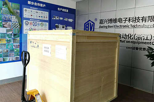 安徽客戶SMT設(shè)備專車送貨，貨到上門安裝調(diào)試