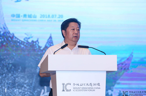 成都市范毅副市長(zhǎng)：一芯一屏一機(jī)打造“中國(guó)制
