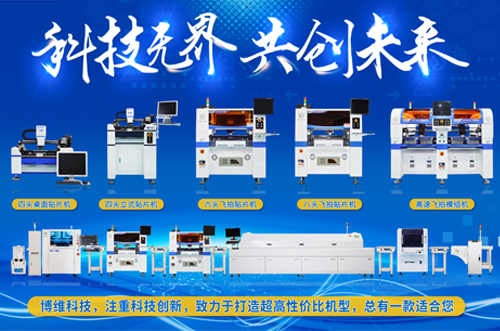 客戶來訪考察，品質(zhì)看得見