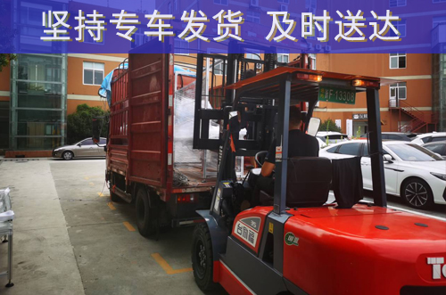 一早專(zhuān)車(chē)發(fā)貨，博維是可以永遠(yuǎn)信賴(lài)的