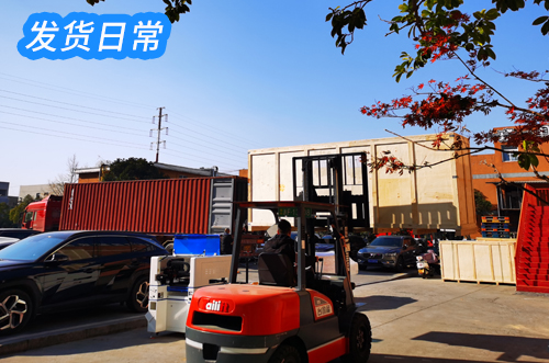 寒冬雖至，愿溫暖如故